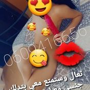 Iman Rabat Rabat-Sale escort