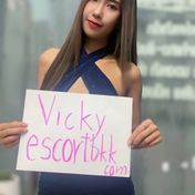 Vicky Phuket escort