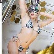 NATALIA EROTICAS Bogota D.C. escort